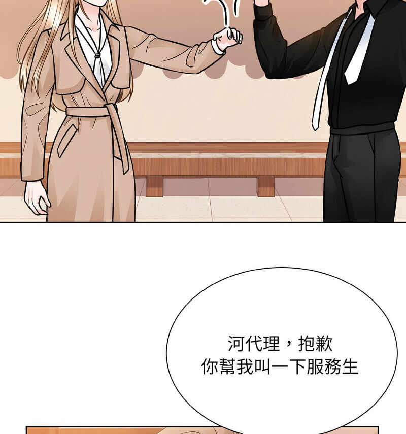 第112张