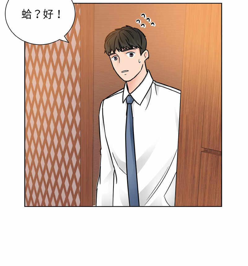 第114张