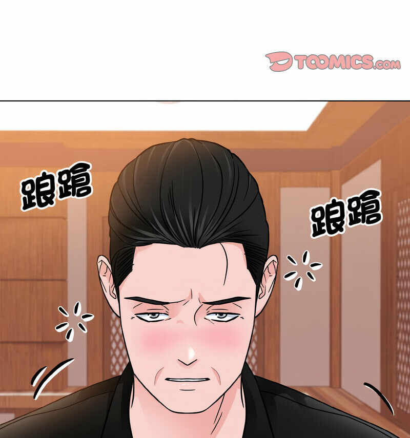 第115张
