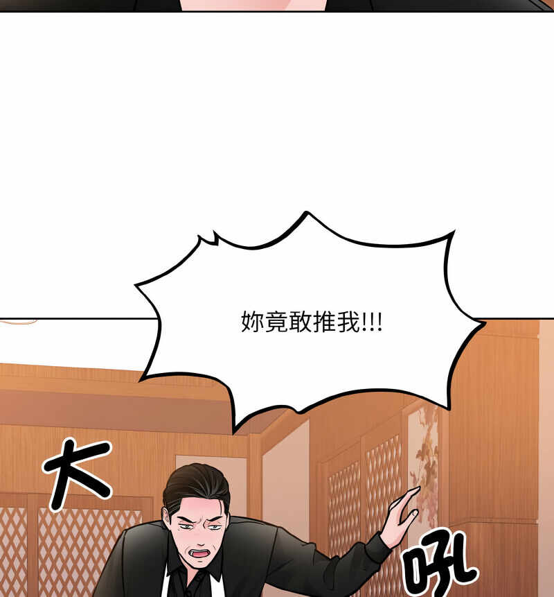 第116张
