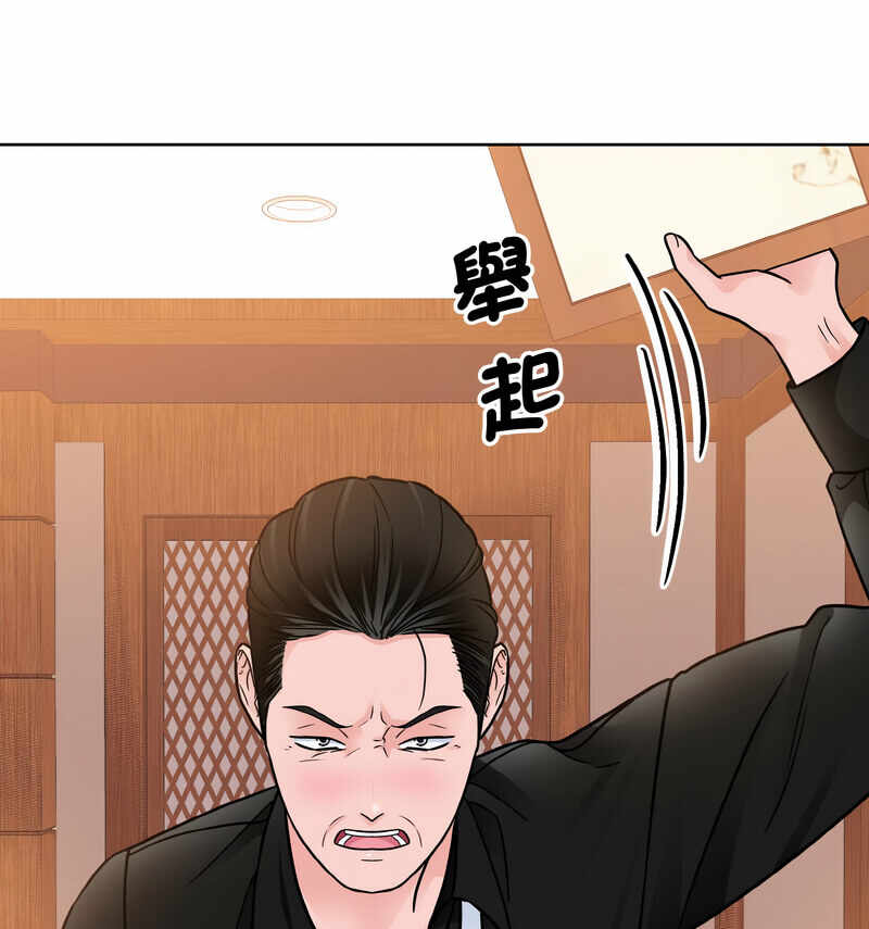 第119张