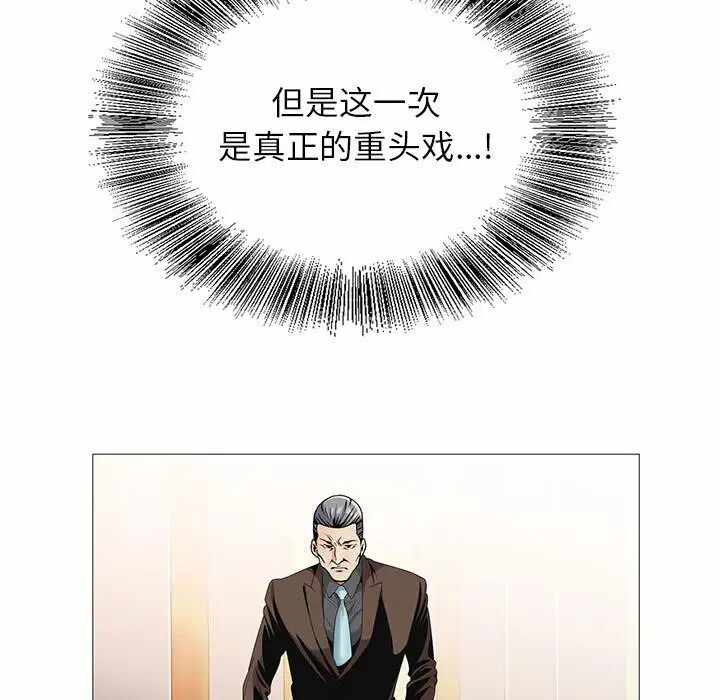 第70张