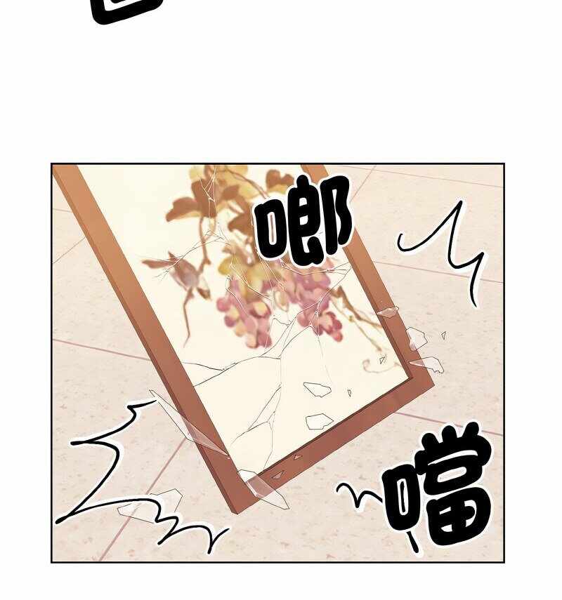 第2张