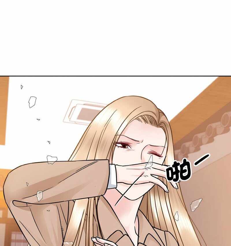 第4张