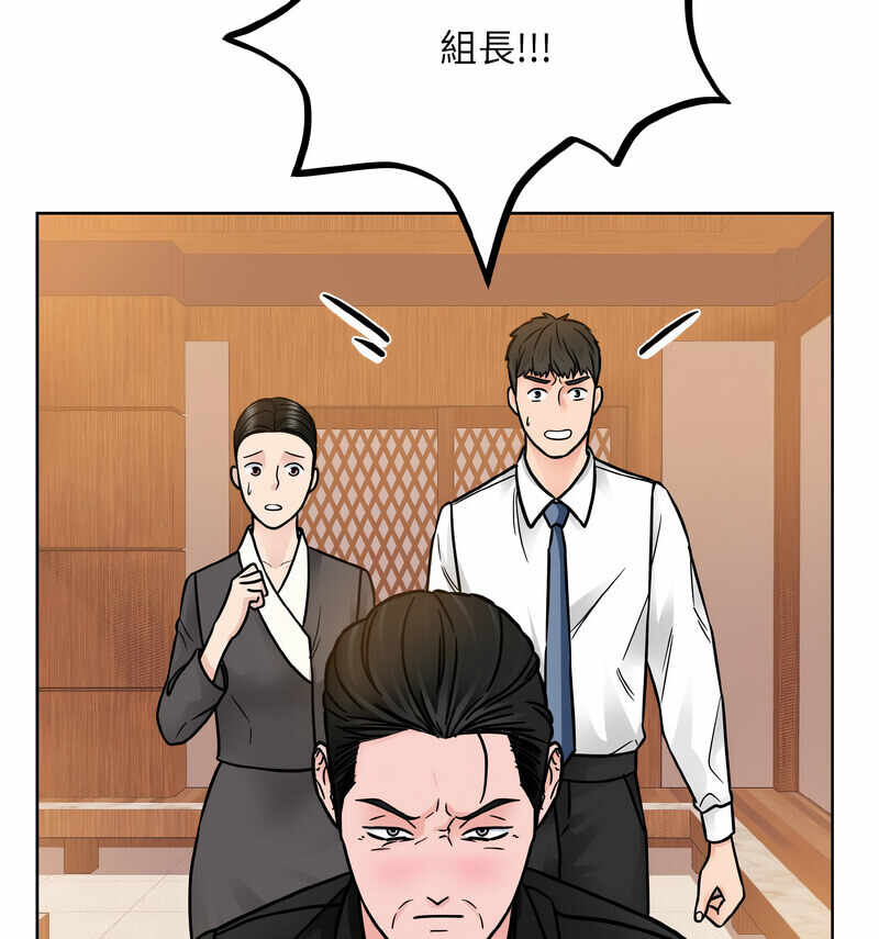 第13张
