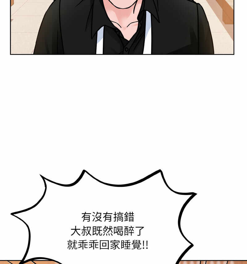 第15张