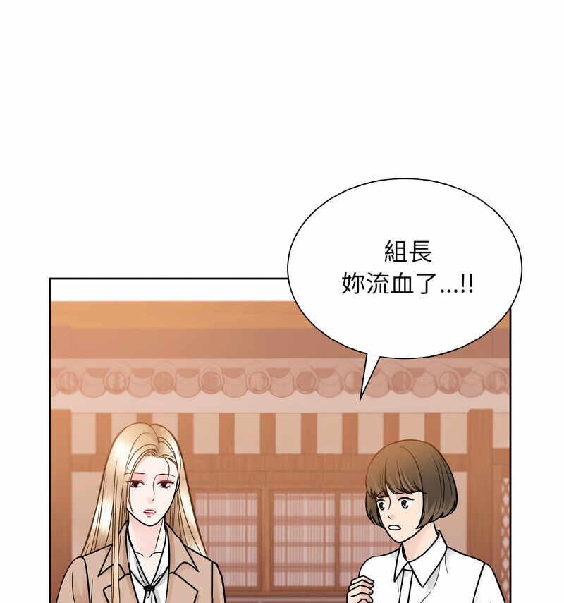第26张