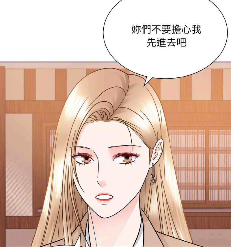 第30张