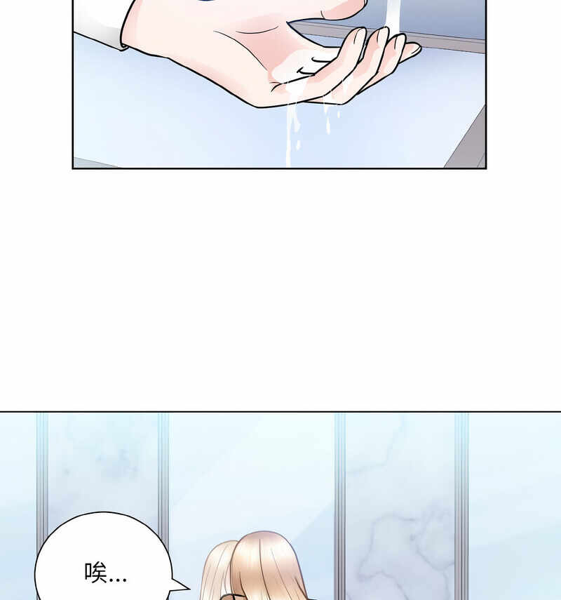 第38张