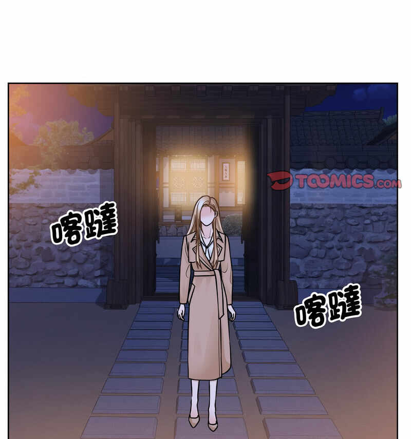 第44张