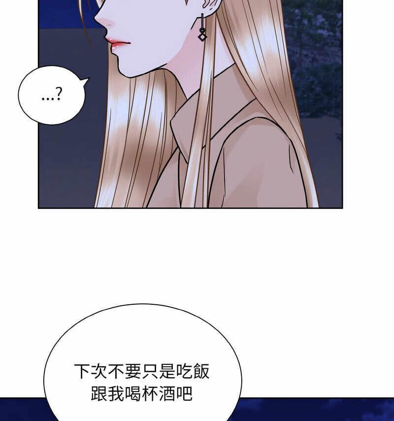 第48张
