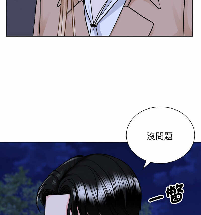 第58张