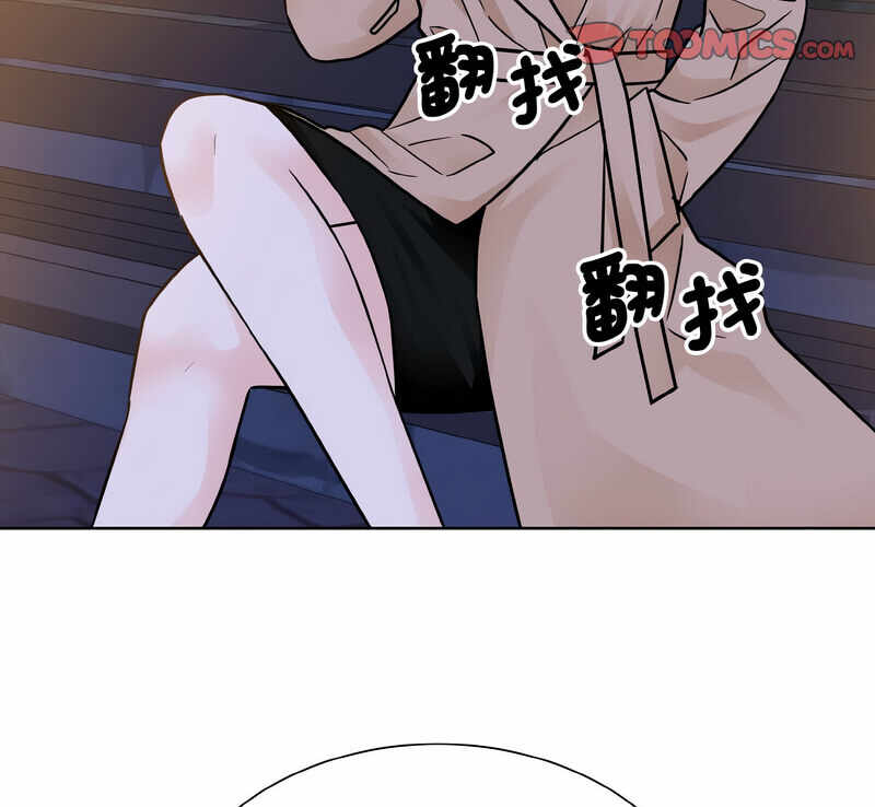 第77张
