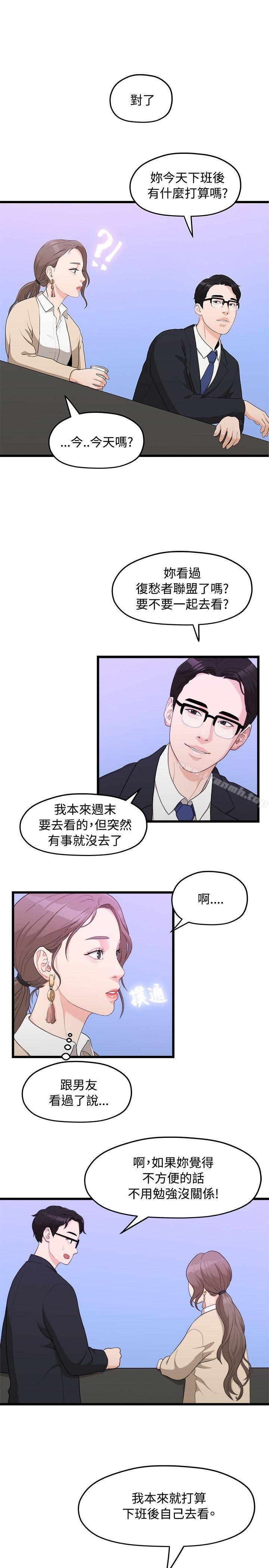 第1张