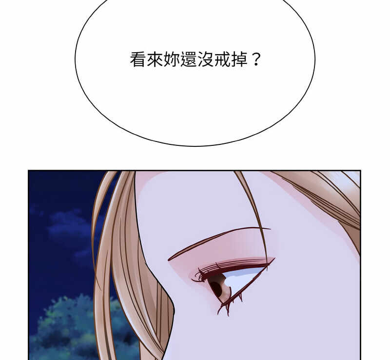 第80张