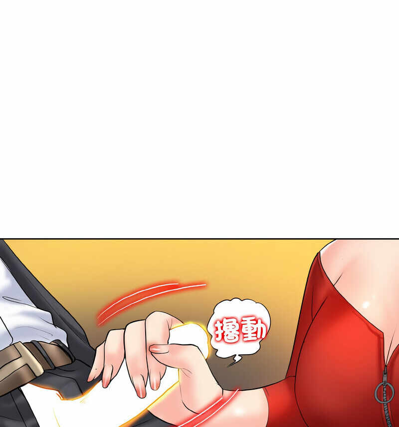 第53张