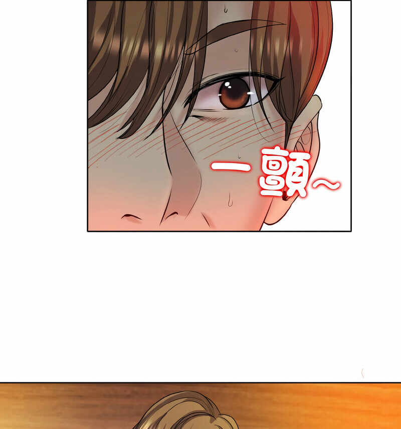 第58张