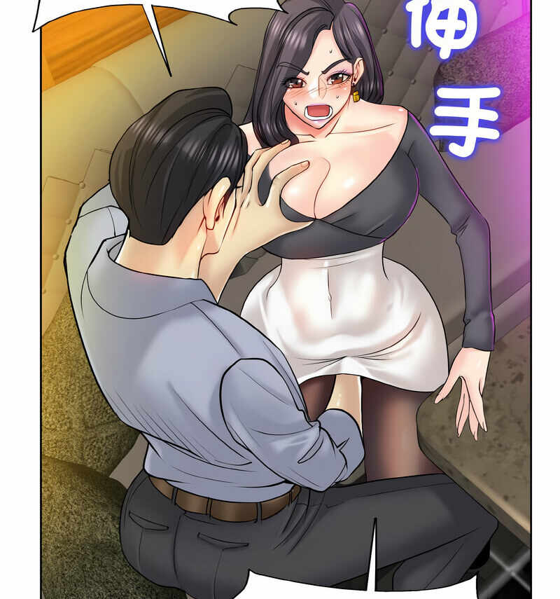 第80张