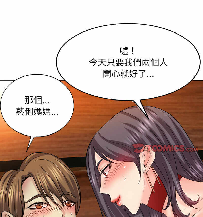 第100张