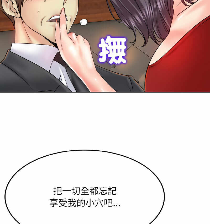 第101张