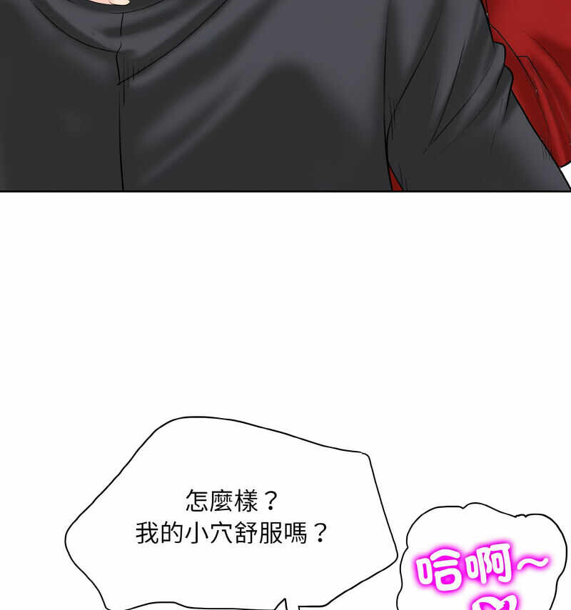 第3张