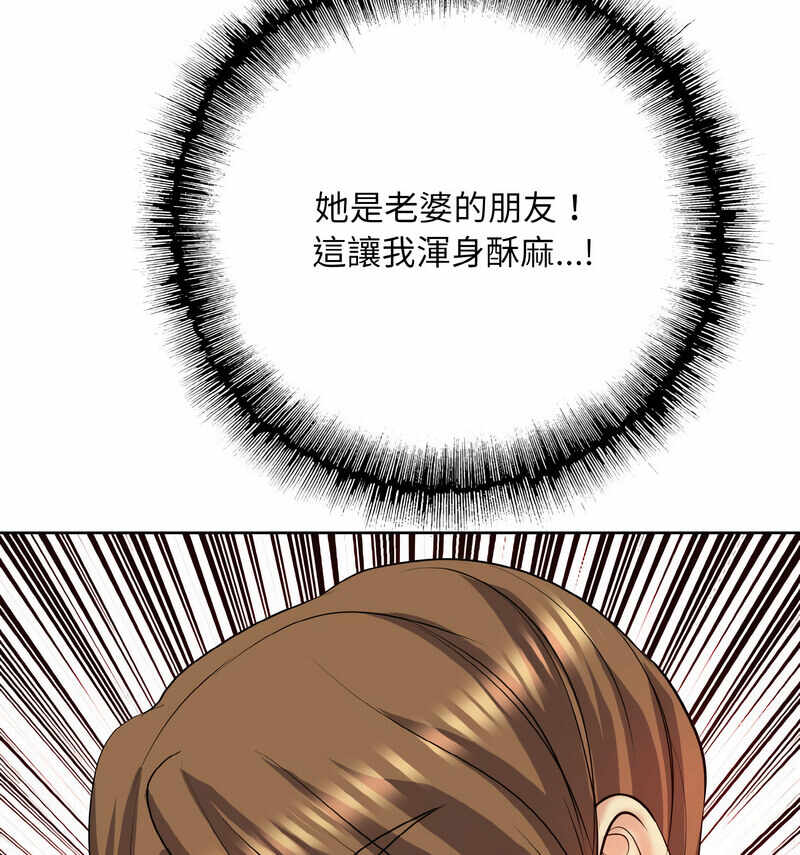 第7张