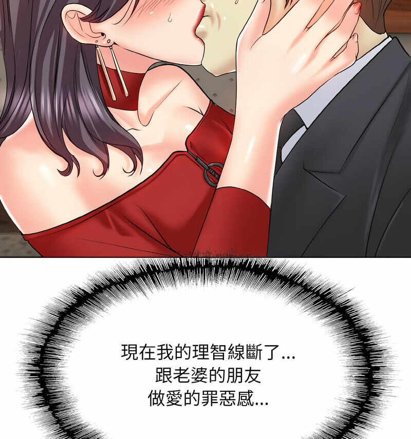 第13张