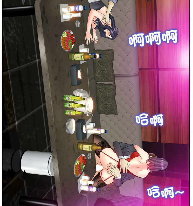 第47张
