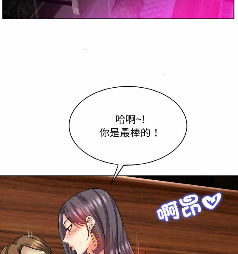 第50张