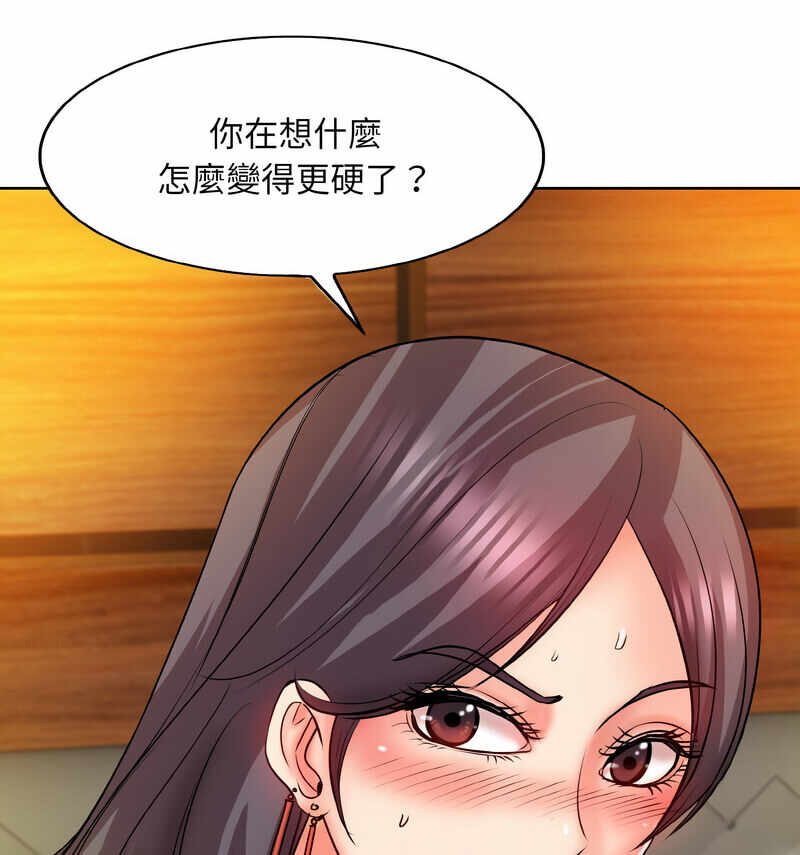 第64张