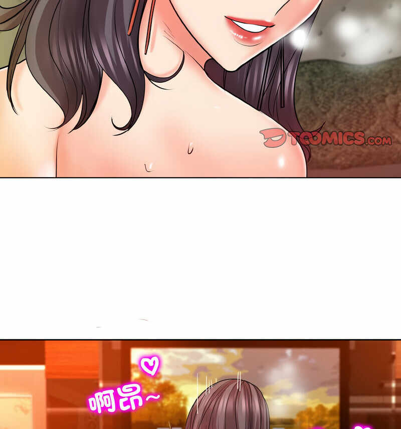 第66张