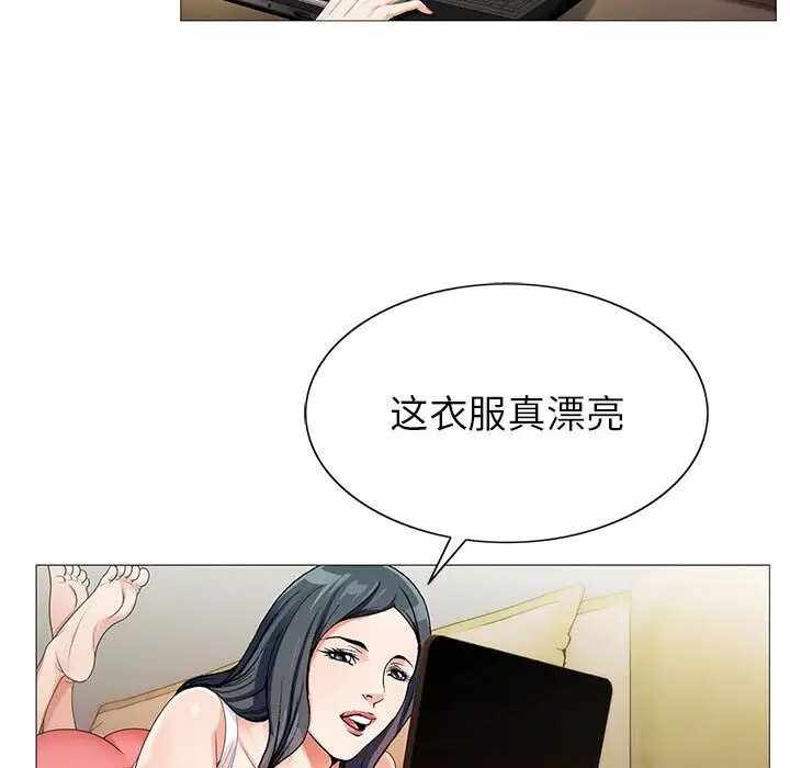 第77张