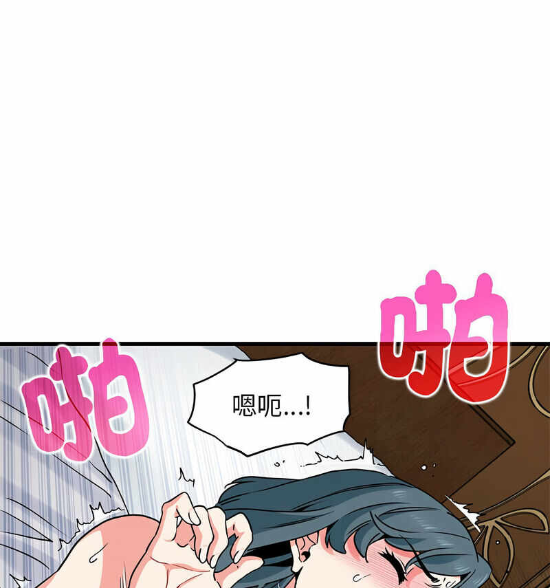 第52张