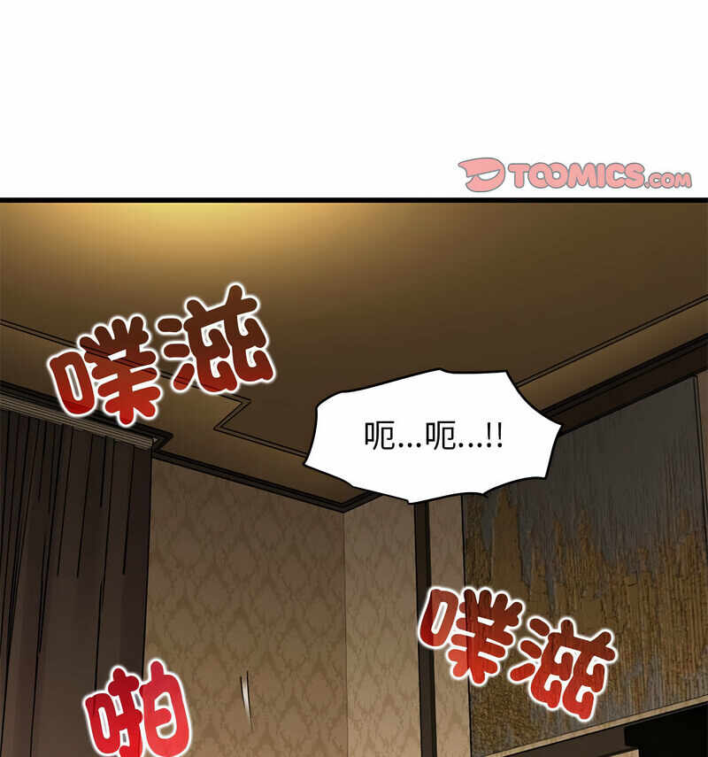 第58张