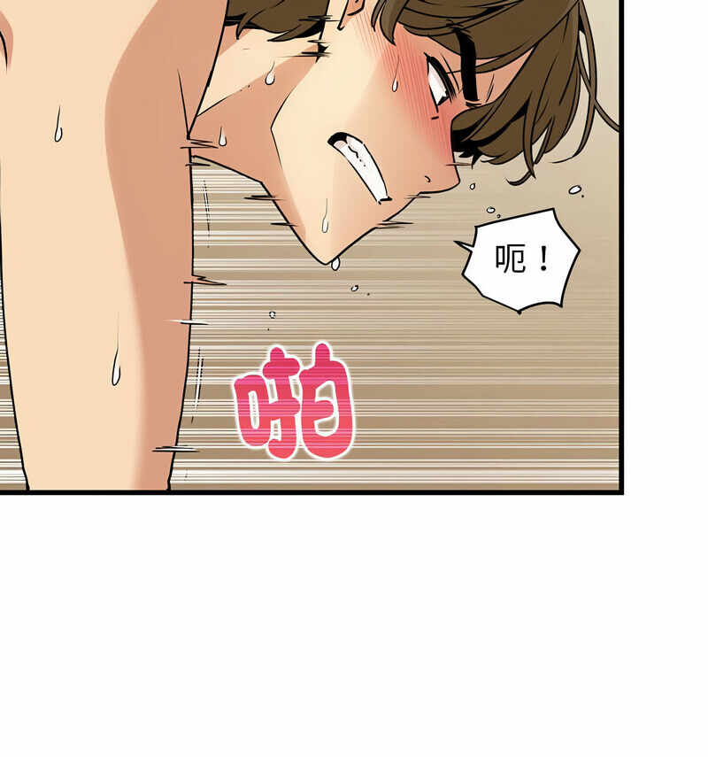 第65张