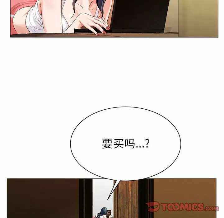 第79张