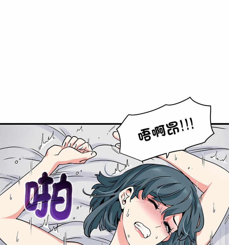 第71张