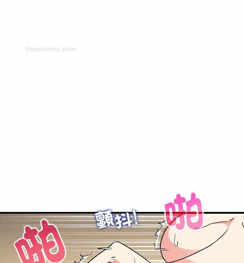 第83张