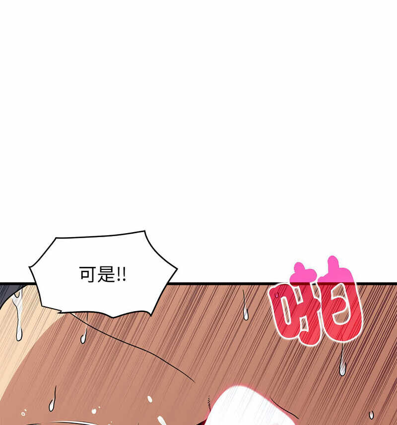 第94张