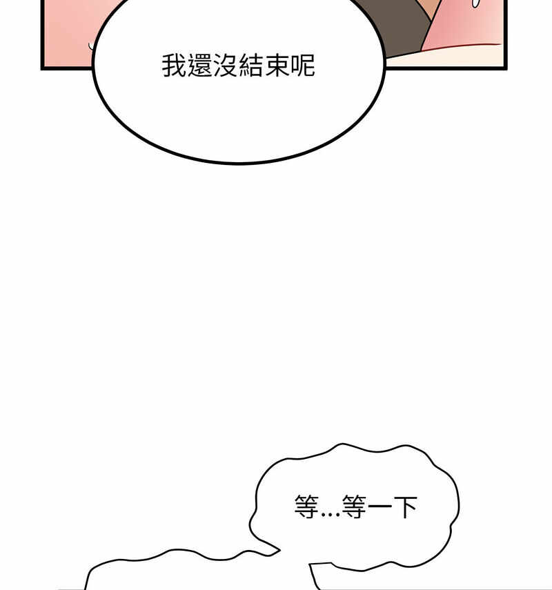 第131张