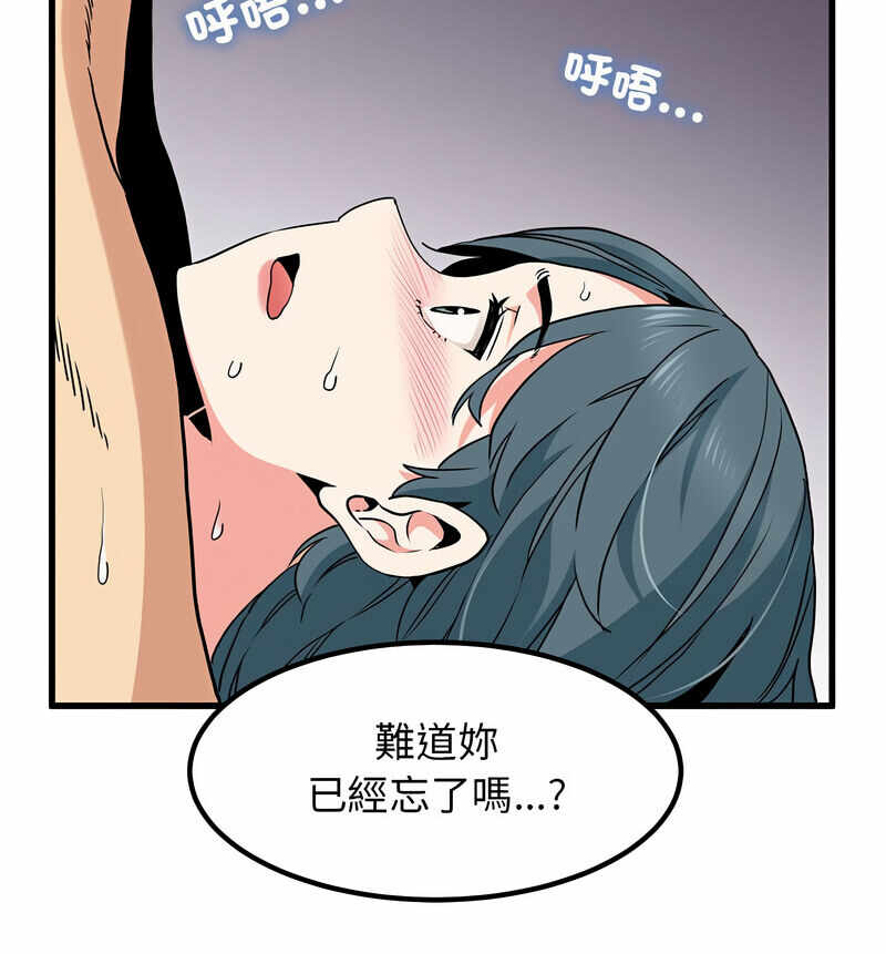第142张