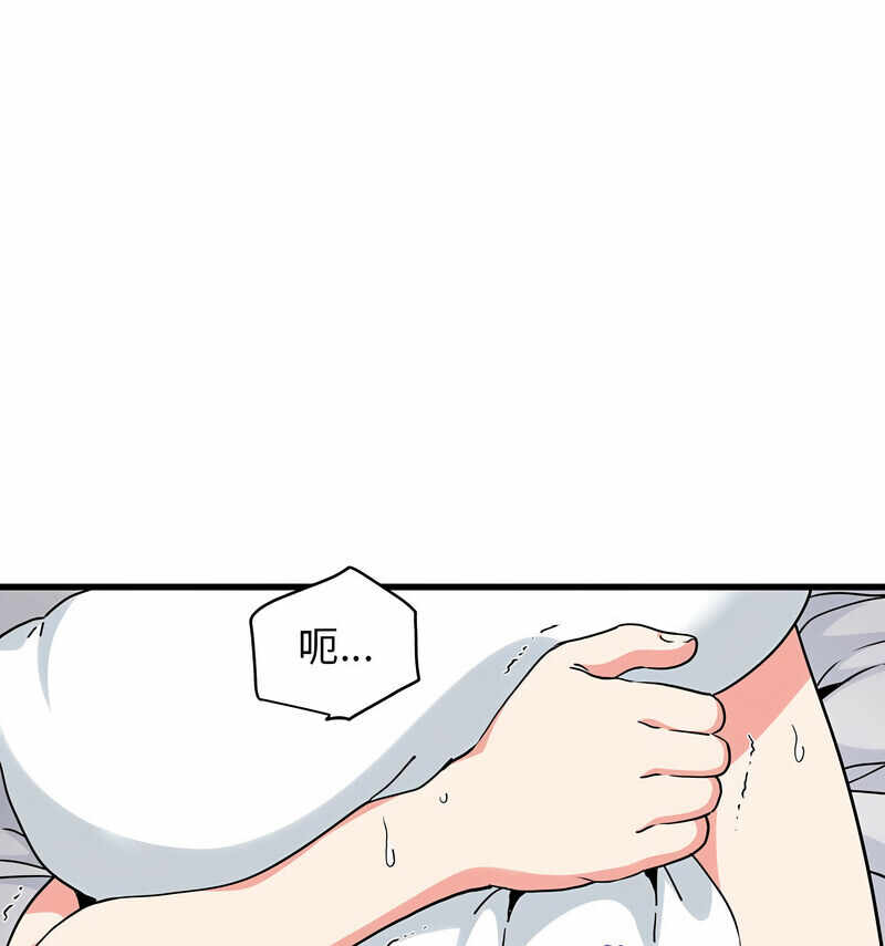 第144张