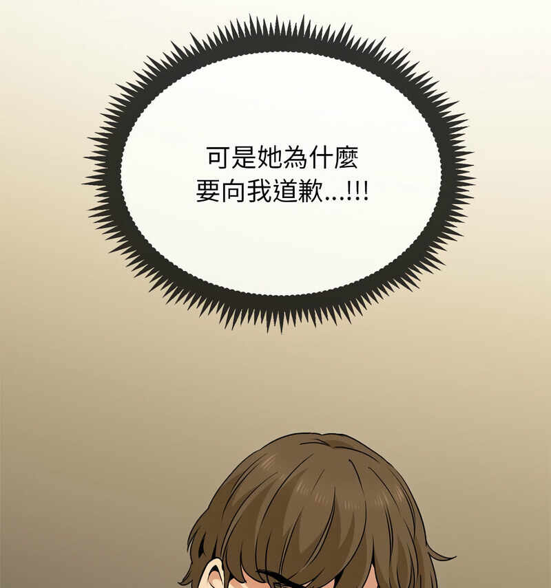 第40张