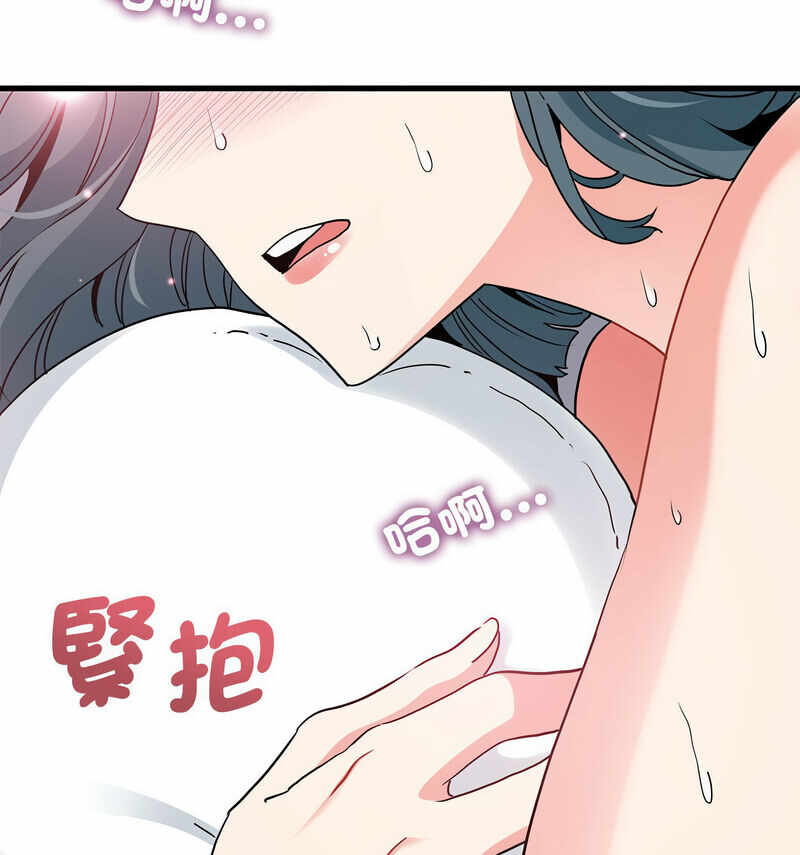 第46张