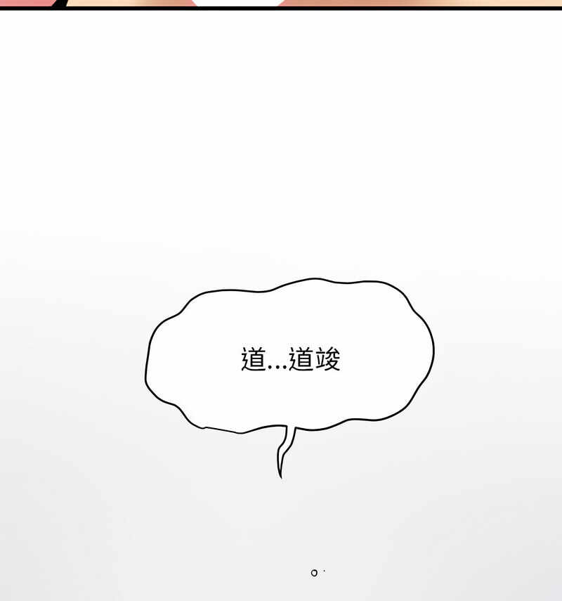第93张