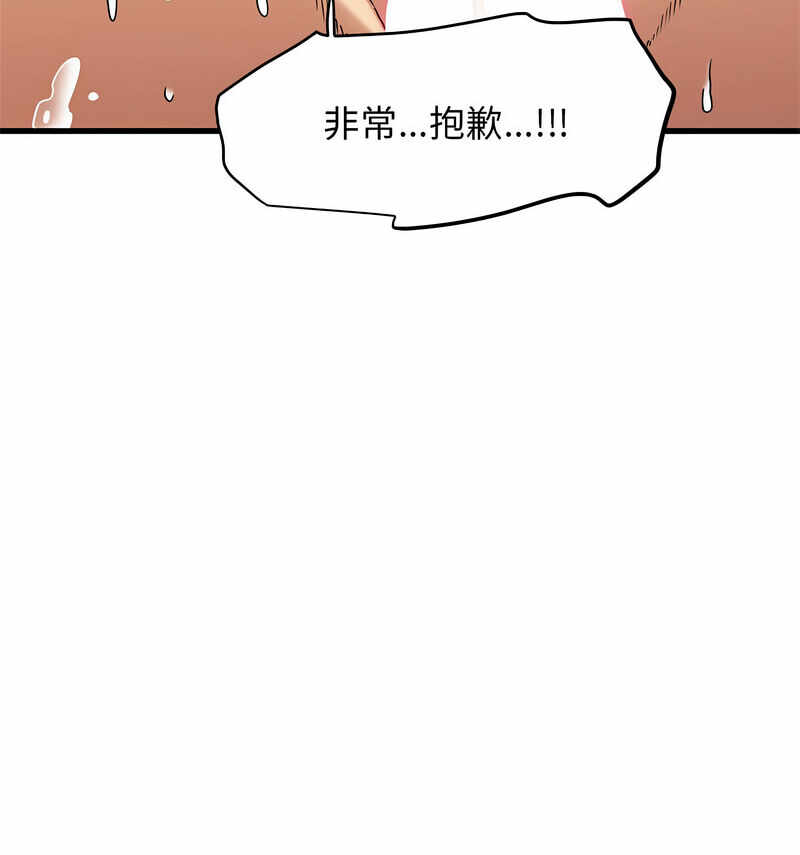 第128张