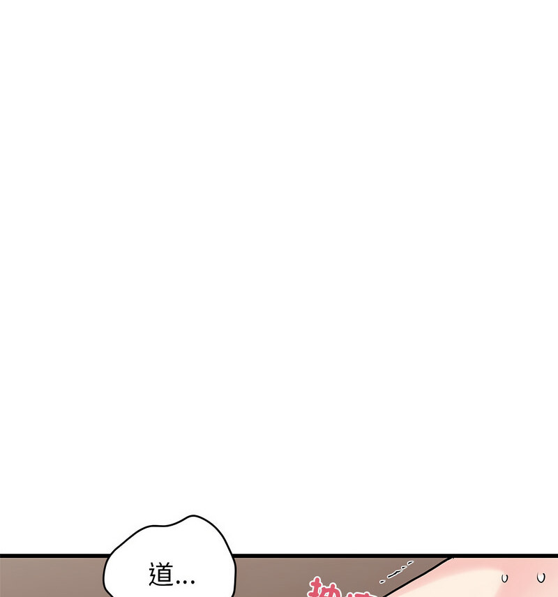 第143张