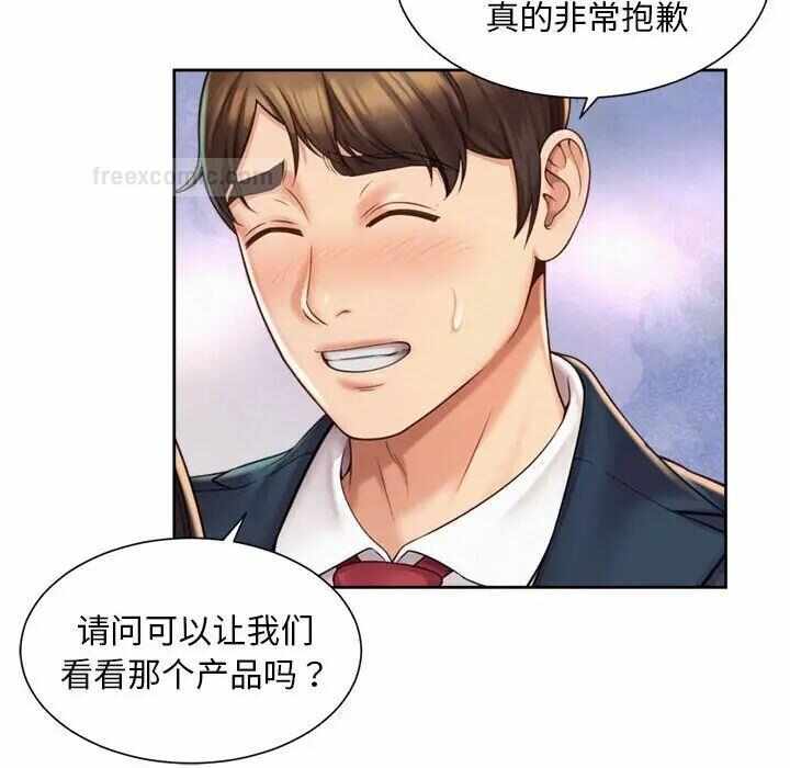 第40张