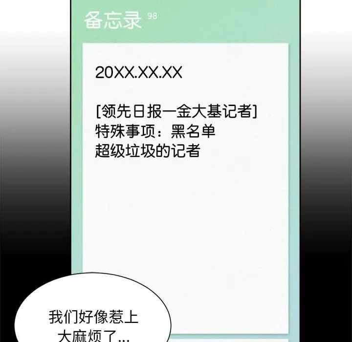 第59张