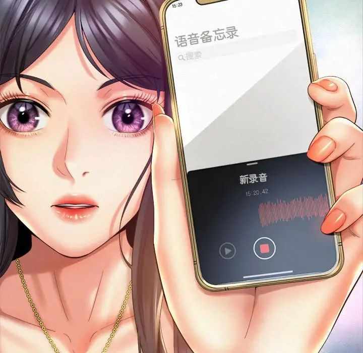 第75张